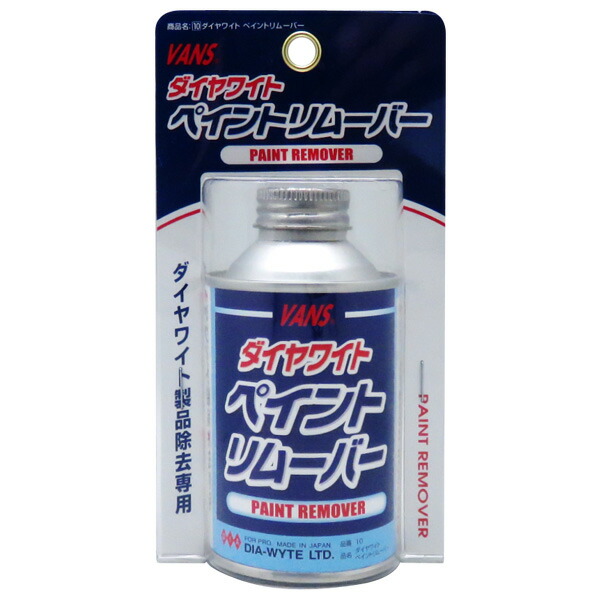 楽天市場】タッチアップペン【ダイハツ R59 プラムブラウンクリスタルマイカ】 12ml 筆塗りペイント ソフト99 D-7656 17656 :  カー用品通販のホットロードパーツ