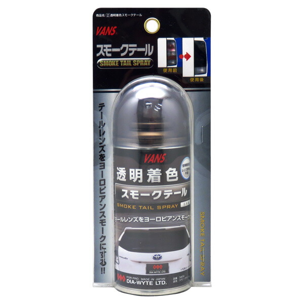 楽天市場】クリアペイント300 A-4 300ml メタリック パール マイカ用仕上げ塗料 ホルツ/Holts MH11604 :  カー用品通販のホットロードパーツ