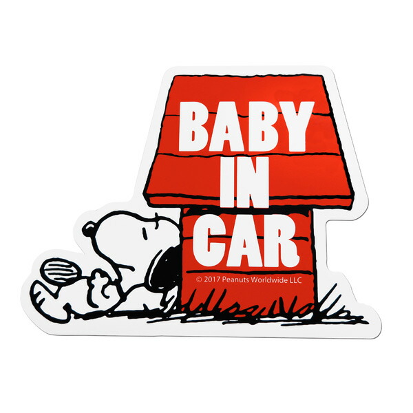 楽天市場】セーフティエンブレムステッカー リトルミイ BABYINCAR 赤ちゃん乗ってます セーフティサイン MOOMINシリーズ 明邦 FS054  : カー用品通販のホットロードパーツ