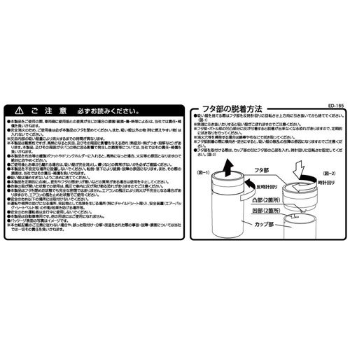 星光産業灰皿スリバチロングブラックH130×W68×D70mm車用ED-165