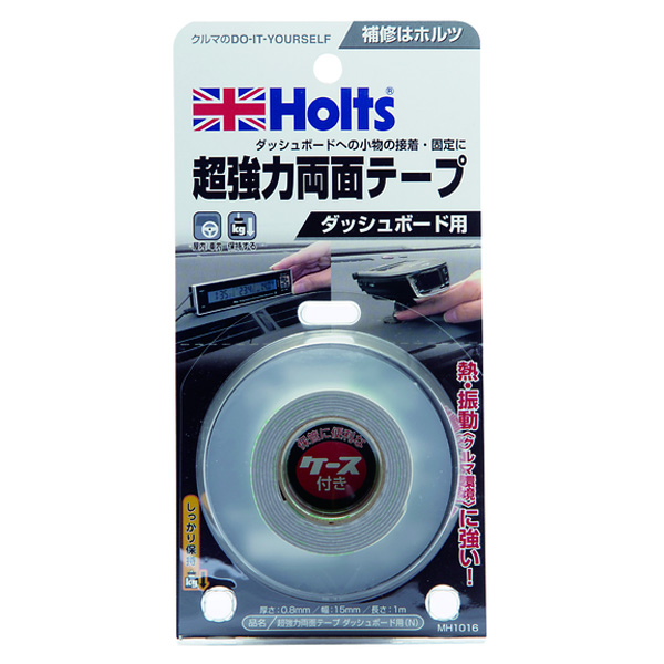 楽天市場 超強力両面テープ ダッシュボード用 N 小物の装着 固定に 15mm 1m ホルツ Holts Mh1016 カー用品通販のホットロードパーツ