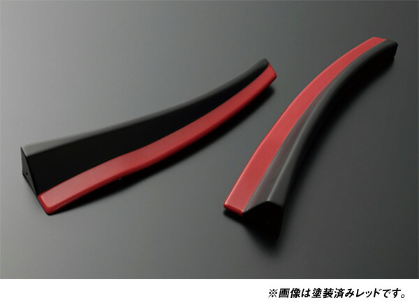 MAX ORIDO YOKOHAMA 86 STYLE フロント リップエンドフィン FT86 ZN6 後期用 アケア AKE-025