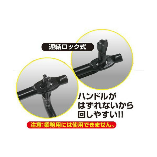 2t 機械式パンタジャッキ 最高値 最低値 410 120mm タイヤ交換 緊急時 パンク修理 DIY メルテック 大自工業 FJ-20 【ギフ_包装】