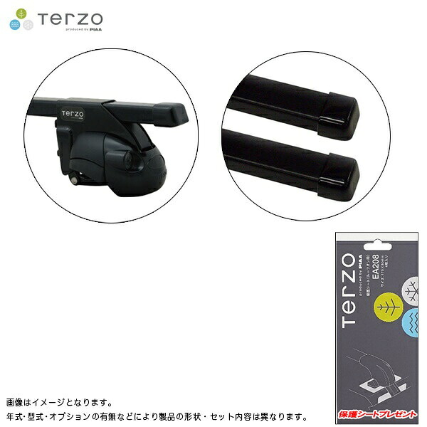 キャリア車種別専用セット スズキ SX4 YA#1S/YB#1S H18.7～H26.11 PIAA/Terzo EF11BL + EB2 & EA208