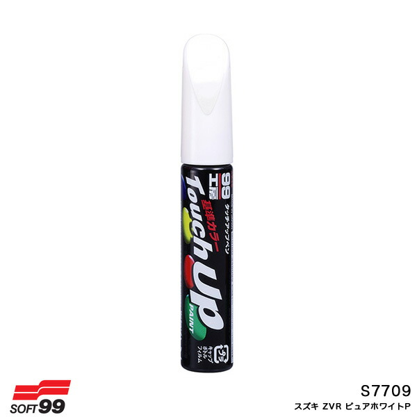 楽天市場】純正カラー カーペイント タッチペン スズキ車用 ZVR ピュアホワイトP 20ml ホルツ/Holts MH36048 :  カー用品通販のホットロードパーツ