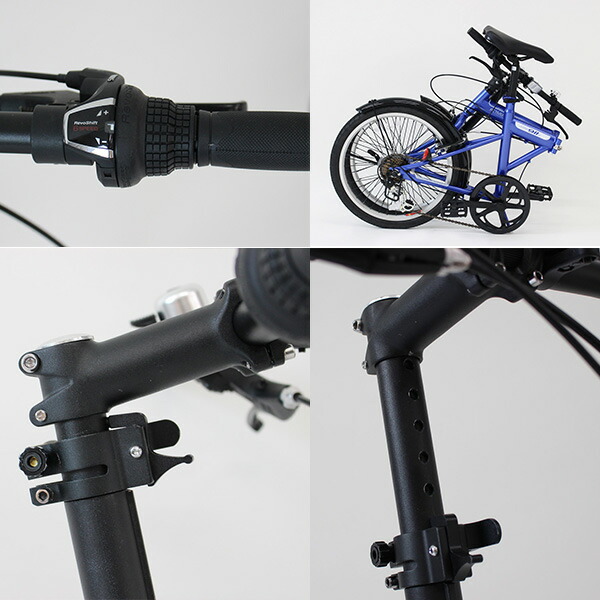 ACTIVEPLUS911FDB206SFノーパンク折りたたみ自転車折り畳み折畳み6段変速ホワイトミムゴMG-G206NF-WH