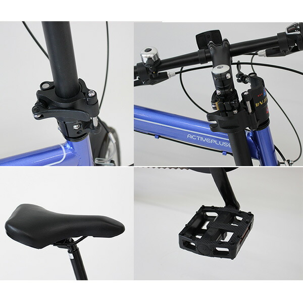 ACTIVEPLUS911FDB206SFノーパンク折りたたみ自転車折り畳み折畳み6段変速ホワイトミムゴMG-G206NF-WH