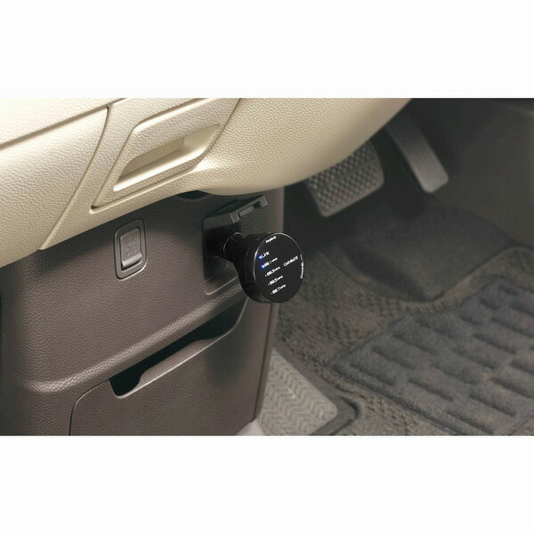 Fmトランスミッター Bluetooth Usb 1 5a Nfc掛け合わせ遣道ラック 角度支配適切 分量律呂 車使い方 鉄道車両メイト Sa114 Cannes Encheres Com Fmトランスミッター Bluetooth Usb 1 5a Nfc掛け合わせ遣道ラック 角度支配適切 分量律呂 車使い方 鉄道車両メイト Sa114 Cannes Encheres Com