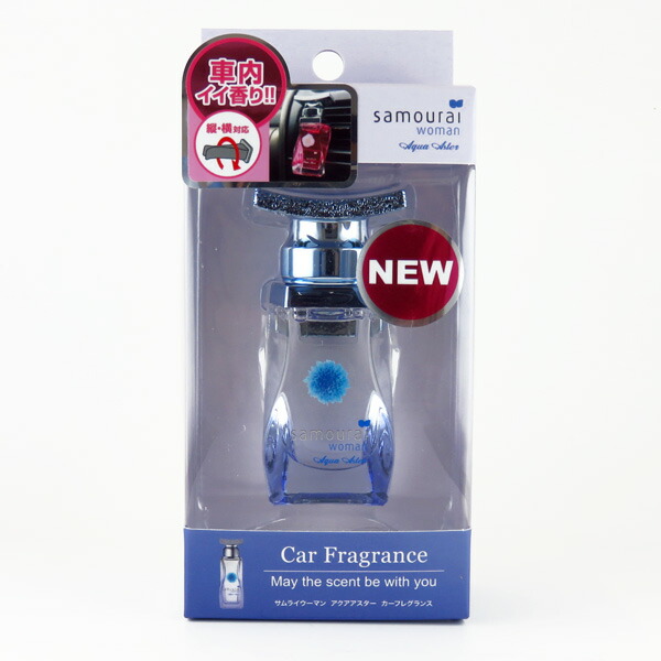 楽天市場 サムライウーマン アクアアスター 車用芳香剤 カーフレグランス Ac取付 15ml Sprジャパン カー用品通販のホットロードパーツ