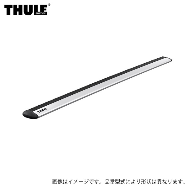 ウイングバーエヴォ 118cm WingBar Evo シルバー 2本セット ベースバー ピボット式 キャリア THULE/スーリー 7112｜カー用品通販のホットロードパーツ