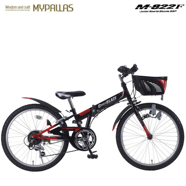 マウンテンバイク22インチ 6段変速自転車 シマノ最新CIデッキ 折りたたみ MTB 折畳み ブラック MYPALLAS マイパラス 池商  M-822F 期間限定特価品