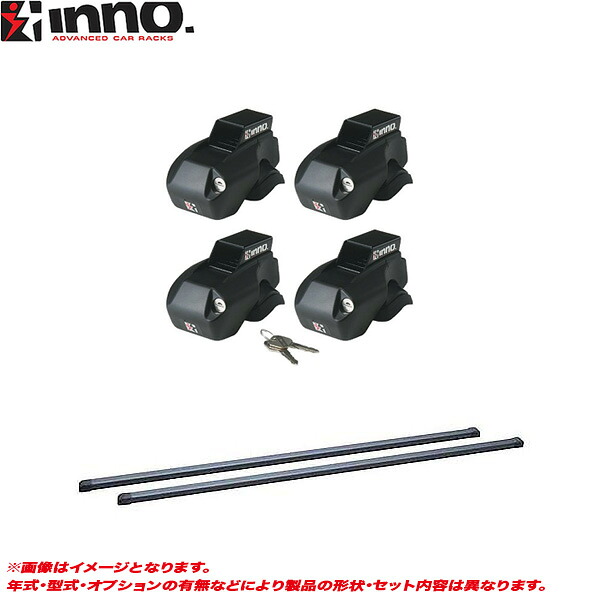 キャリア車種別セット ハイラックスサーフ 210系 H14.11～H21.9 5ドア ルーフレール付 INNO/イノー INFR + INB127BK