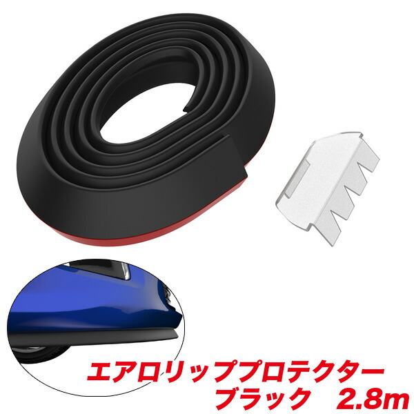 楽天市場】トヨミツ：結束バンド 黒 3.6×150mm 100本入 配線 ケーブル 野外OK 耐候性/601-W15 :  カー用品通販のホットロードパーツ