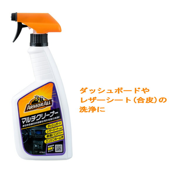 楽天市場】パーツ＆ブレーキクリーナー 1本 840ml 速乾性 油・粉塵汚れ ノンフロン ブレクリ ブレーキパーツクリーナー 大山化学/Ohyama  00111 : カー用品通販のホットロードパーツ