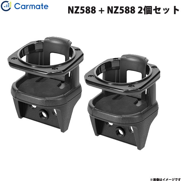 ジムニー、ジムニーシエラ　JB64JB74 ドリンクホルダー等各種セット 楽天市場】ジムニー (JB64)/ジムニーシエラ(JB74)専用 ドリンク