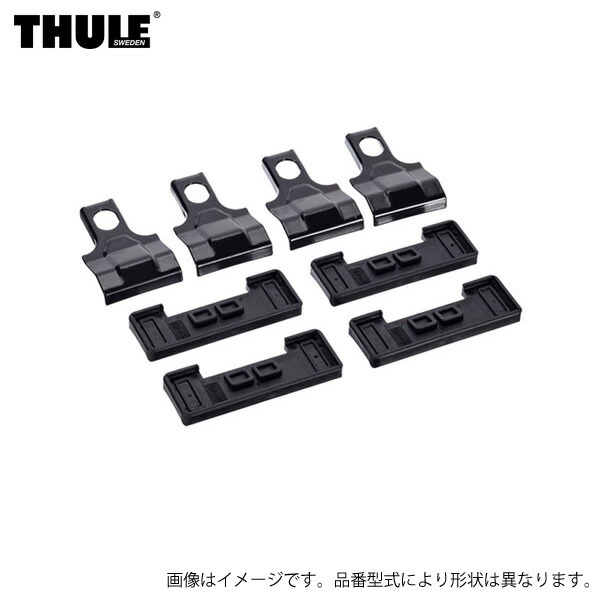 ルーフキャリア 車種別取付キット VW/フォルクスワーゲン T-CROSS Tクロス ルーフレールなし 2019～ THULE/スーリー THKIT5240