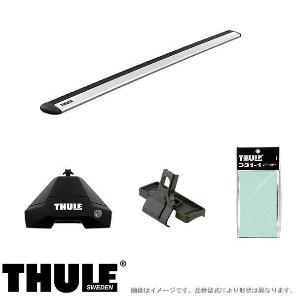 ルーフキャリア 車種別セット 日産 リーフ ZE1 H29/10～ THULE/スーリー 7105+7113+5127