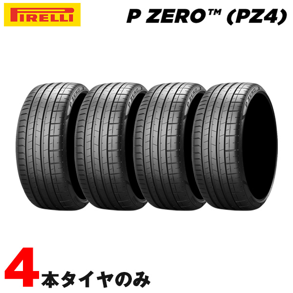 ◎新品・正規品◎YOKOHAMA ヨコハマタイヤ ADVAN Db V552 アドバン