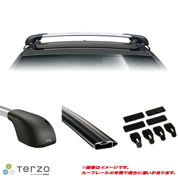 キャリア車種別セット AUDI/アウディ S3 スポーツバック H25.11～ ルーフレール付車 PIAA/Terzo EF104A + EB100AB + EB92AB + SR2