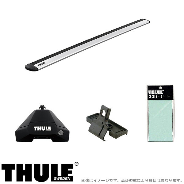 ルーフキャリア 車種別セット 日産 オーラ E13 ルーフレール無し R3/6～ THULE/スーリー 7105+7113+5244