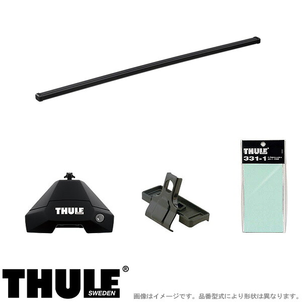 ルーフキャリア 車種別セット トヨタ ヤリス 5ドア ルーフレール無し R2/2～ THULE/スーリー 7105+7121+5268｜カー用品通販のホットロードパーツ