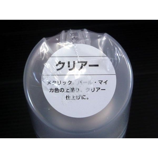 ボデーペン 仕上げにクリアー 300ml×30本 08002 BP-33 スプレー ソフト99 塗料 塗装 大人気 スプレー