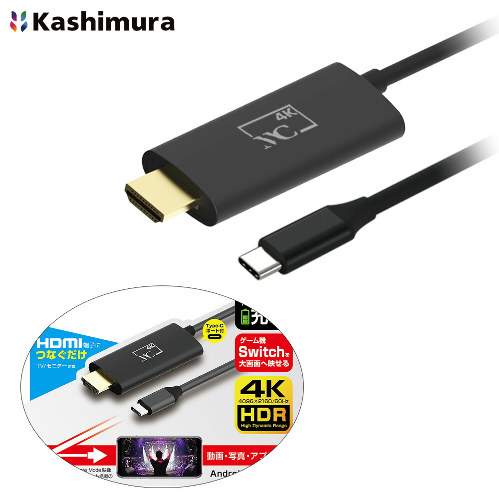 楽天市場】アークス/AXS タッチセンサー内蔵光るmicroUSB充電ケーブル 2A対応 ピンク スマートフォン用 X-069/ :  カー用品通販のホットロードパーツ