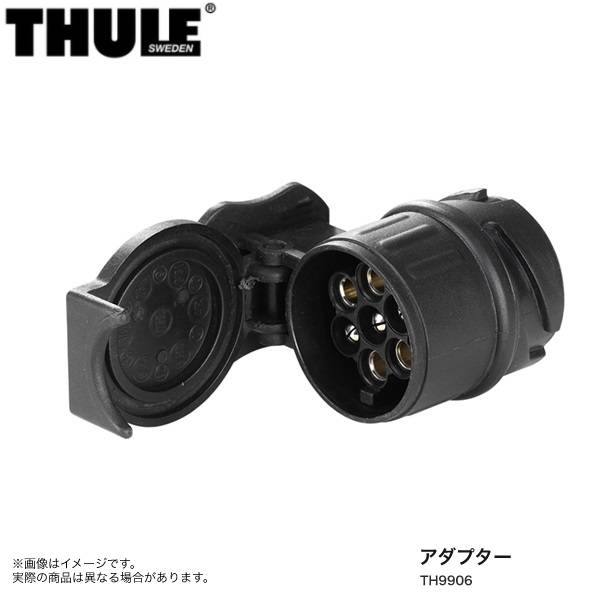 楽天市場】ストラップロック ルーフマウント サイクルキャリア THULE/スーリー TH986 : カー用品通販のホットロードパーツ