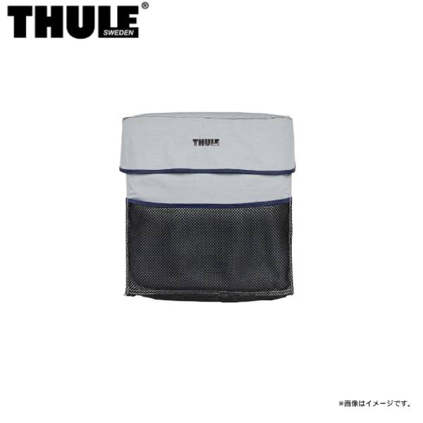 シングルブーツバッグ グレー ルーフトップテント用 THULE/スーリー TH901700 ｜カー用品通販のホットロードパーツ
