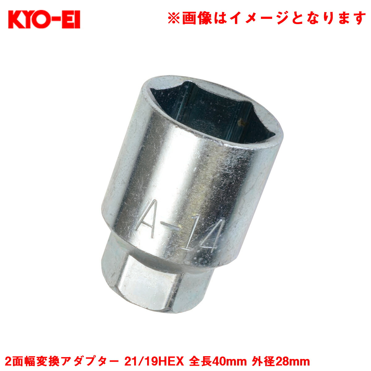 楽天市場】ロングハブボルト 10mm M12×P1.25 1本 バラ売り 日産用 ニッサン 交換 足回り 51mm スプライン径14.2mm KYO-EI  SBN-A : カー用品通販のホットロードパーツ