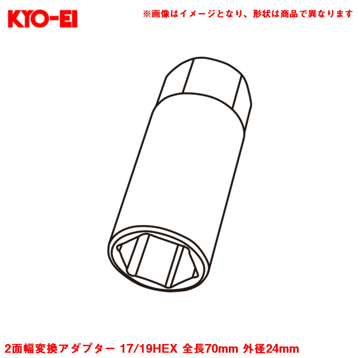 楽天市場】ブルロックタスキー ロックナット 4個入 袋 キーアダプタ付属 クローム M12×P1.25 19/21兼用 60°テーパー ニッサン車等  KYO-EI T603 : カー用品通販のホットロードパーツ