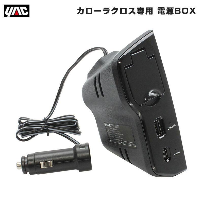【中古】電子キーボード本体、カバン、充電器 Amazon.co.jp: 電子ピアノアクセサリ - ピアノ・キーボード