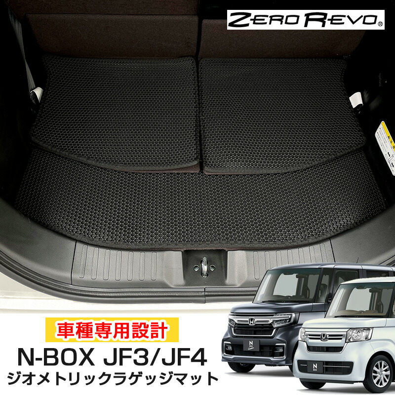 7755円 訳あり フロアマット ラッシュ J210e H18 01 H28 03 4wd T 8012 7755円 訳あり フロアマット ラッシュ J210e H18 01 H28 03 4wd T 8012