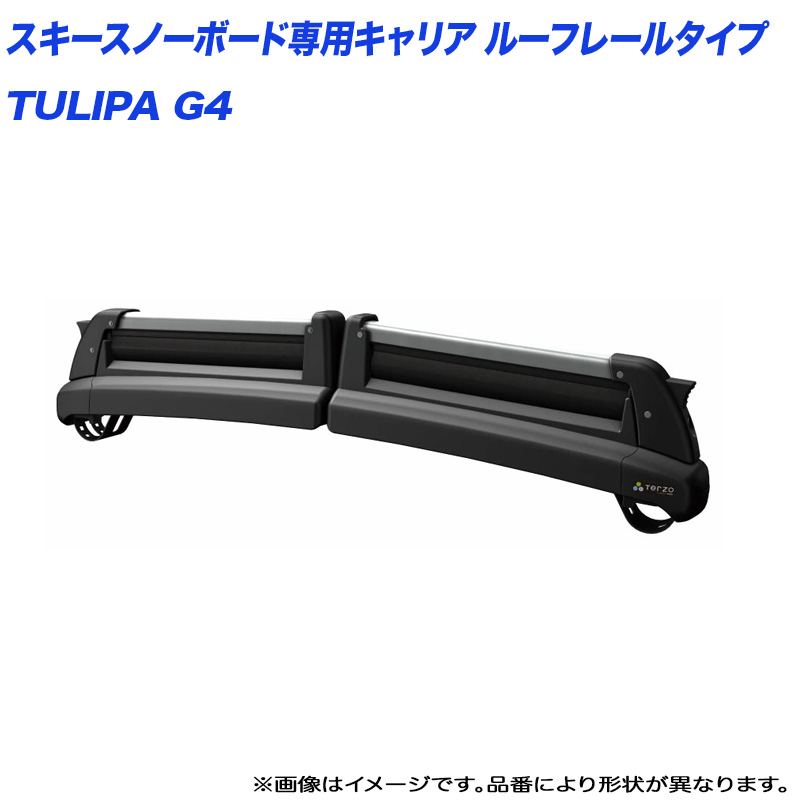 記念日 スキースノーボード専用キャリアセット 100 200 300系 ランクル