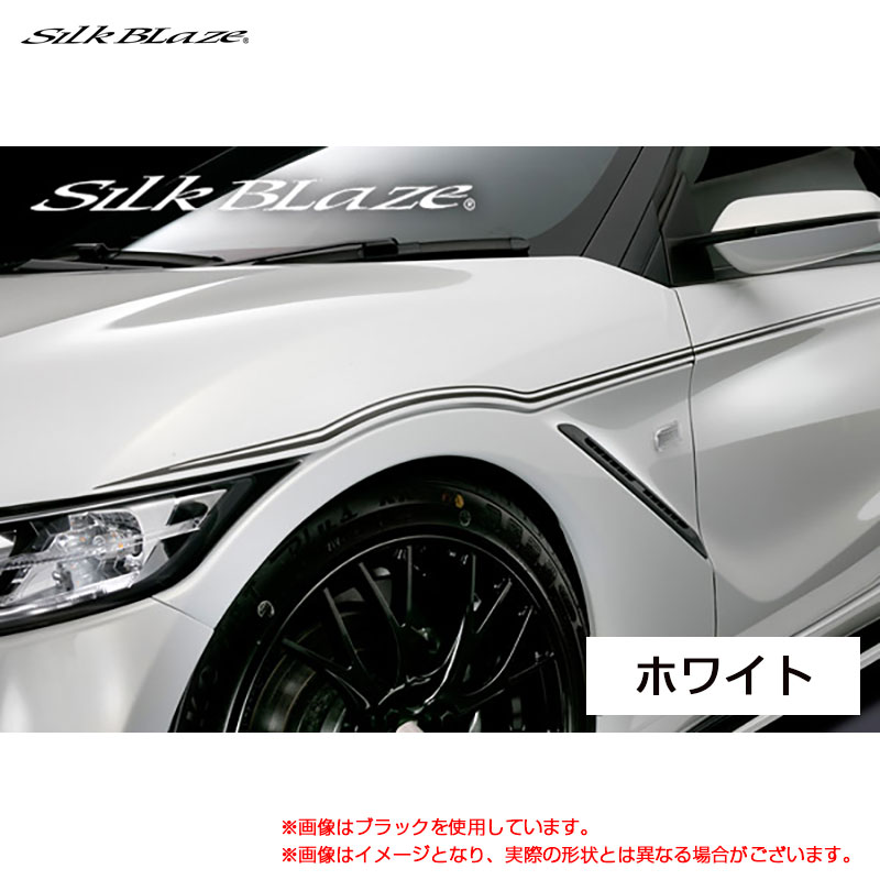 LynxWorks デコライン ホワイト ホンダ S660 JW5 H27.04～ シルクブレイズ DECO-S660-WH