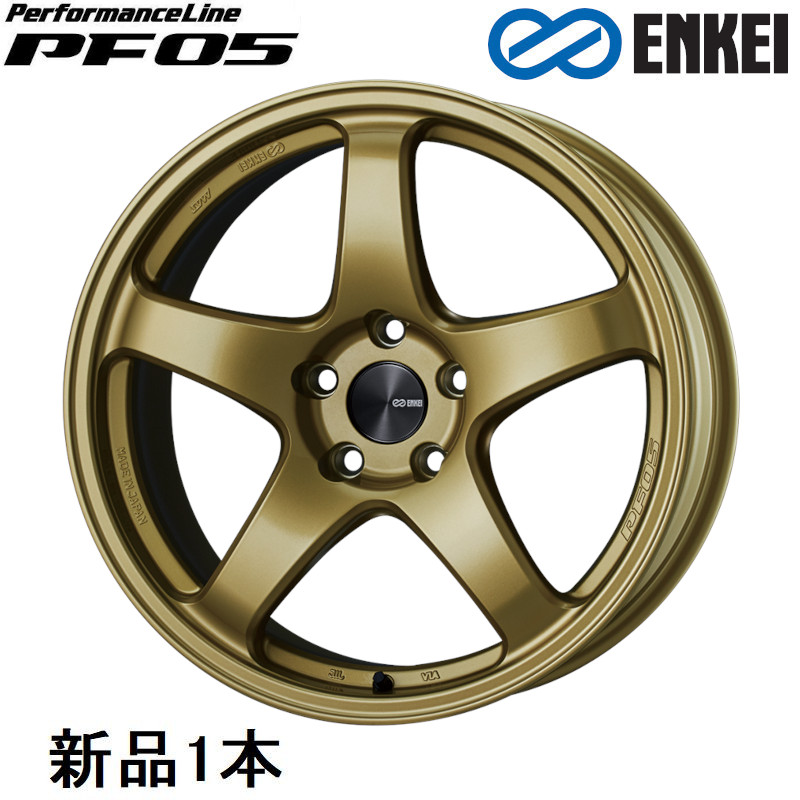 15インチ 15x8J +25 PCD100 4穴 Gold ホイール 1本 エンケイ パフォーマンスライン PF05 ENKEI