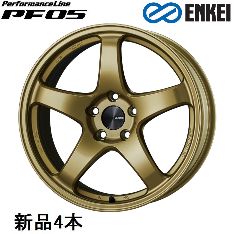 19インチ 19x8J +45 PCD114.3 5穴 Gold ホイール 4本 エンケイ パフォーマンスライン PF05 ENKEI 92,092円