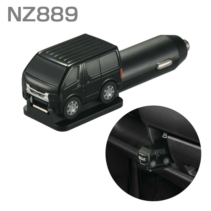 ブラック ヘッドライトが光る DC12V クルマ型USBチャージャー ハイエース 最大出力2.4A NZ889 カーメイト｜カー用品通販のホットロードパーツ