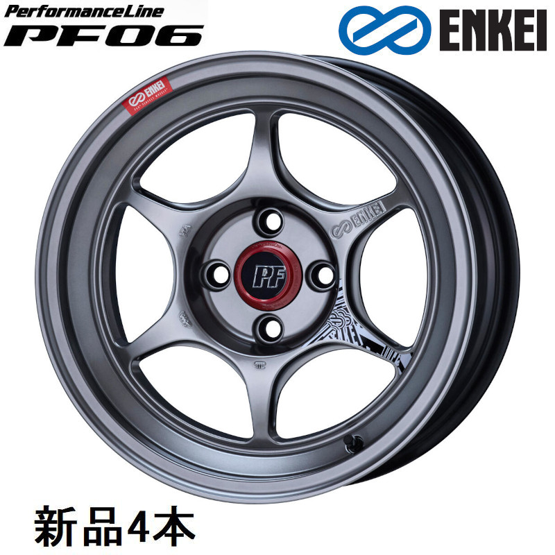 19インチ 19x9J +40 PCD114.3 5穴 Hyper Silver ホイール 4本 エンケイ パフォーマンスライン PF06 ENKEI