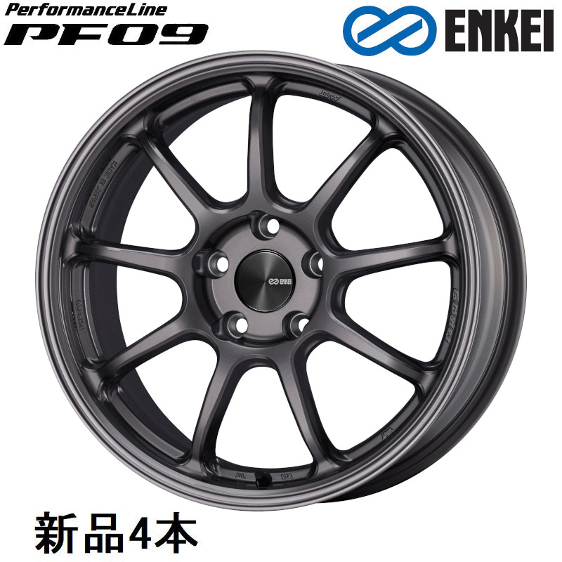 17インチ 17x7J +45 PCD100 4穴 Dark Silver ホイール 4本 エンケイ パフォーマンスライン PF09 ENKEI|カー用品通販のホットロードパーツ