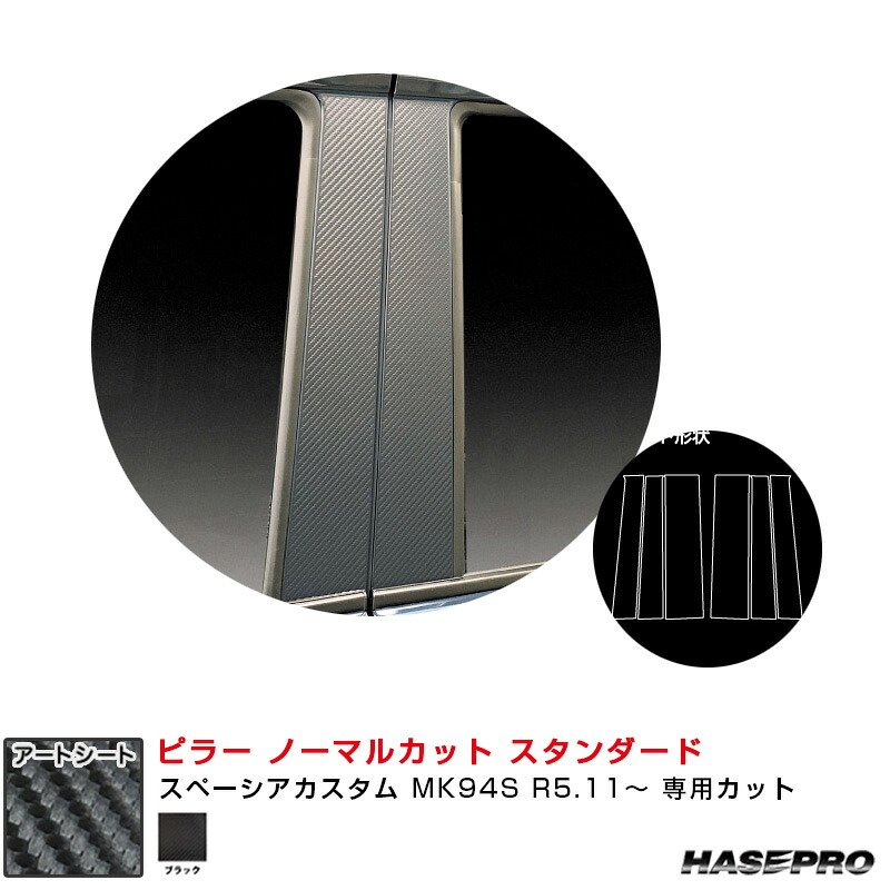 中古】[ガーミン/GARMIN] マウントアーム&ディスクnuvi5インチ以下用