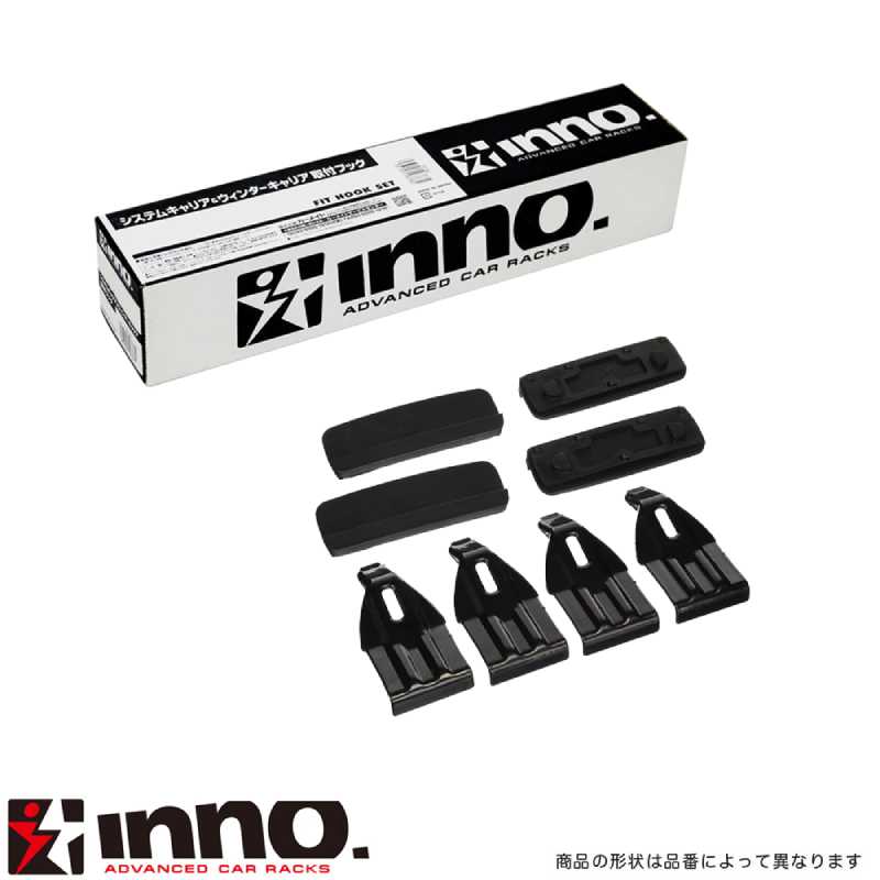 WR-V DG5 R6.3～ ルーフレールガーニッシュ無 取付フック K918 INNO