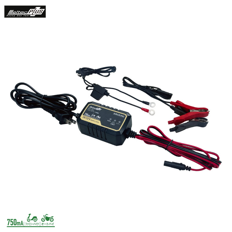 楽天市場】バッテリー充電器 バイク 12v 大自工業 全自動バイク
