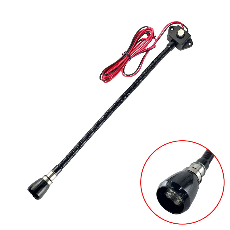 12V 300mm CL7112LED フレキシブルランプ ブラック LEDタイプ トラック 装飾 DF25B104 ATS