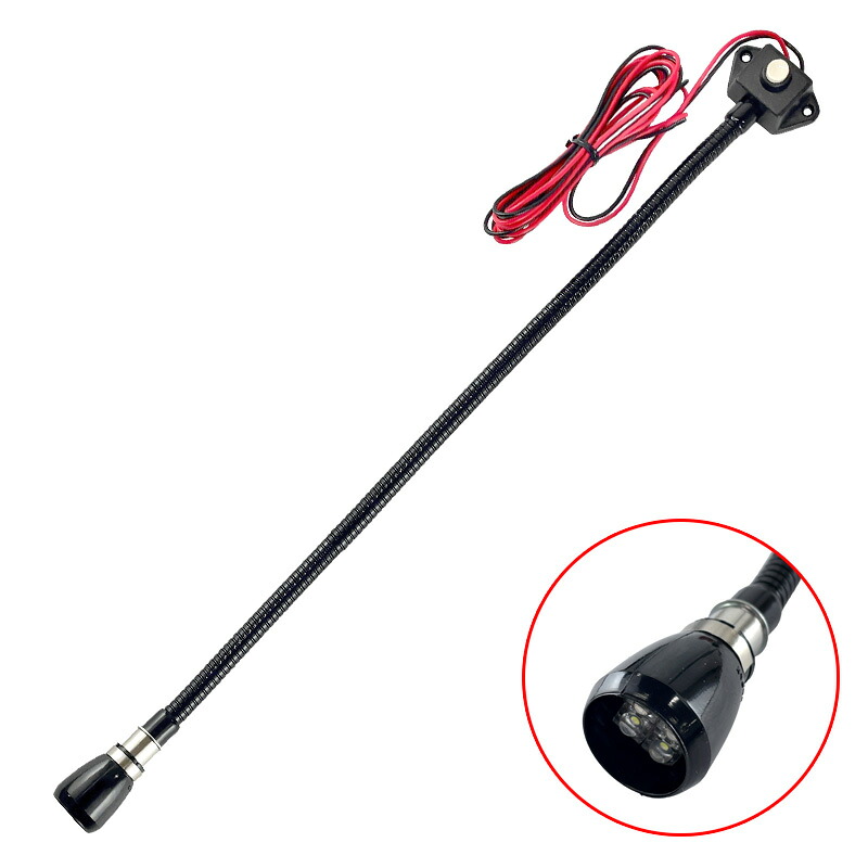 12V 400mm CL7012LED フレキシブルランプ ブラック LEDタイプ トラック 装飾 DF25B102 ATS