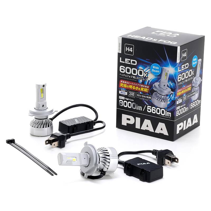6000K 8000lm/5600lm 純白光 ホワイト 2個入 12/24V 3年保証 ヘッド＆フォグ用 H4 超高輝度LEDバルブ コントローラー付 LEH220 PIAA