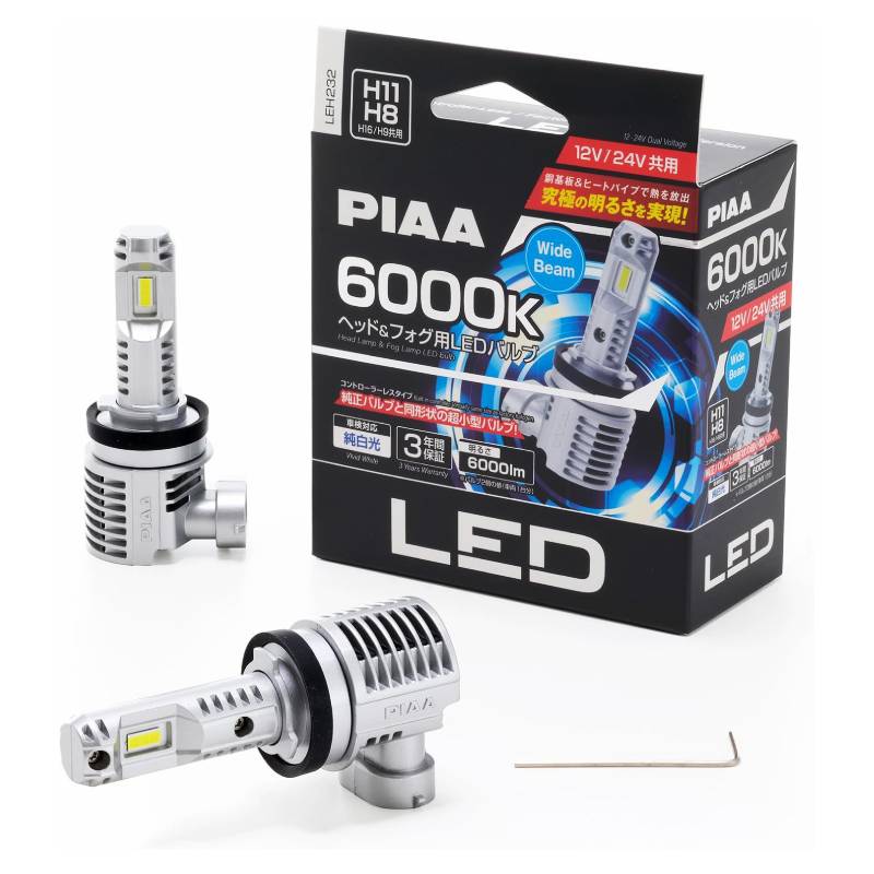 6000K 6000lm ホワイト 2個入 12/24V 3年保証 ヘッド＆フォグ用 H8 H9 H11 H16 超高輝度LEDバルブ コントローラーレス LEH232 PIAA｜カー用品通販のホットロードパーツ