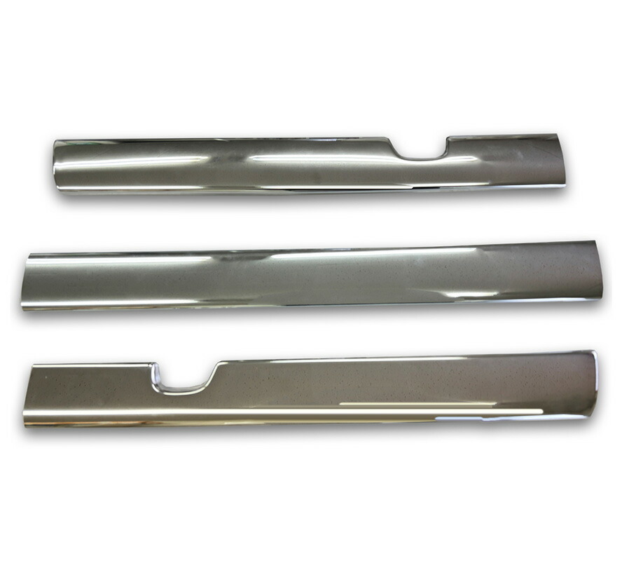 23スーパーグレート R5.10～ メッキグリルアッパーカバー 三菱ふそう FUSO AB07F027 ATS