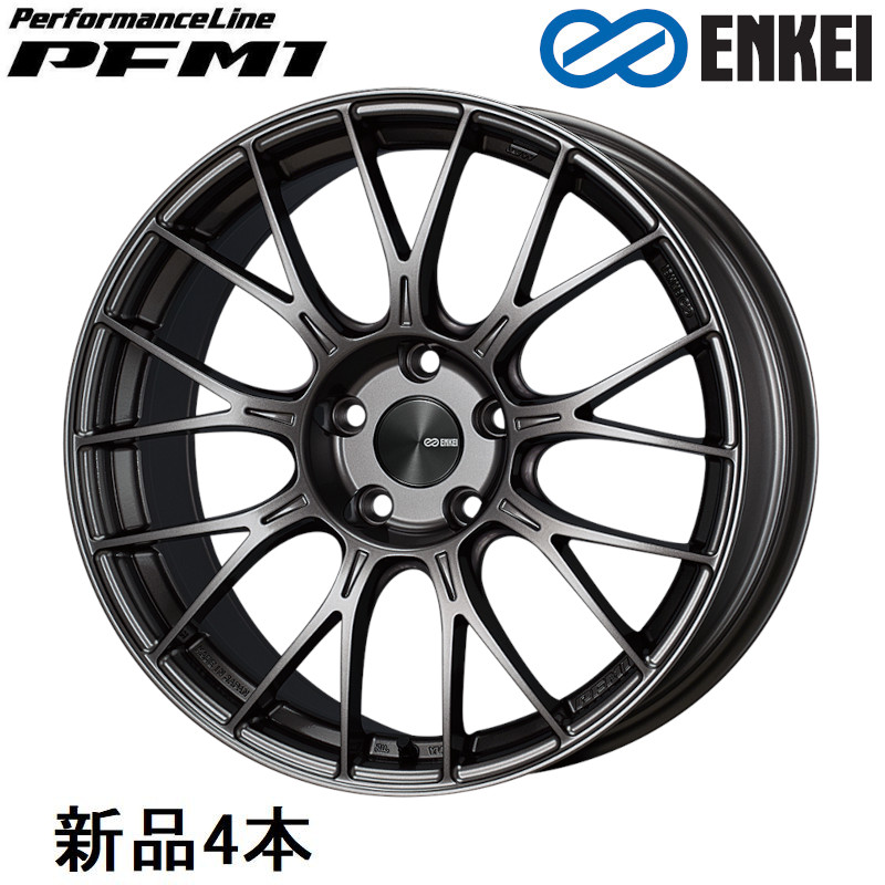 エンケイ パフォーマンスライン PFM1 17インチ 17x7J +42 PCD100 4穴 Dark Silver ホイール 4本 ENKEI |カー用品通販のホットロードパーツ