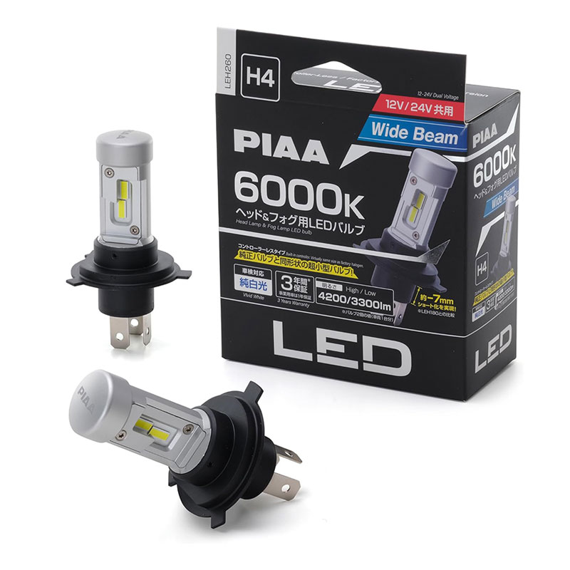 H4 純白光 6000K コントローラーレス Hi4200lm/Lo3300lm 12V/24V 18W ヘッド&フォグ用 LEDバルブ LEH260 PIAA|カー用品通販のホットロードパーツ